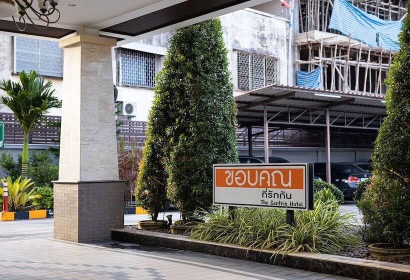 The Centris Hotel Phatthalung