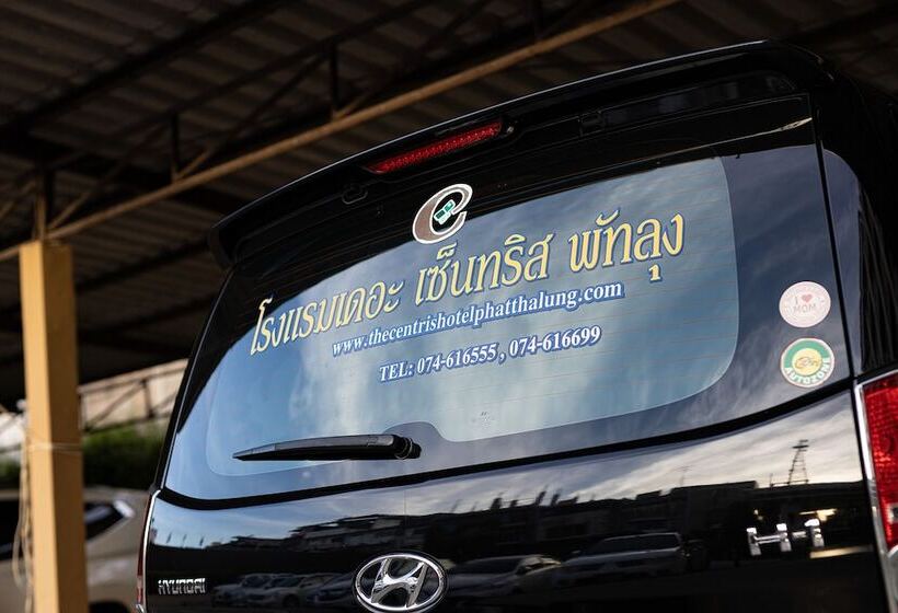 The Centris Hotel Phatthalung