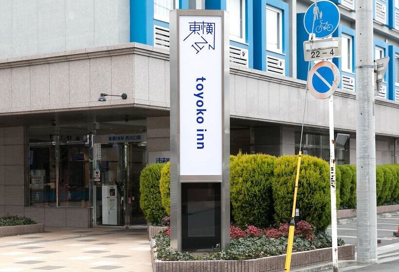 Отель Toyoko Inn Saitama Nishi-kawaguchi-eki Nishi-guchi