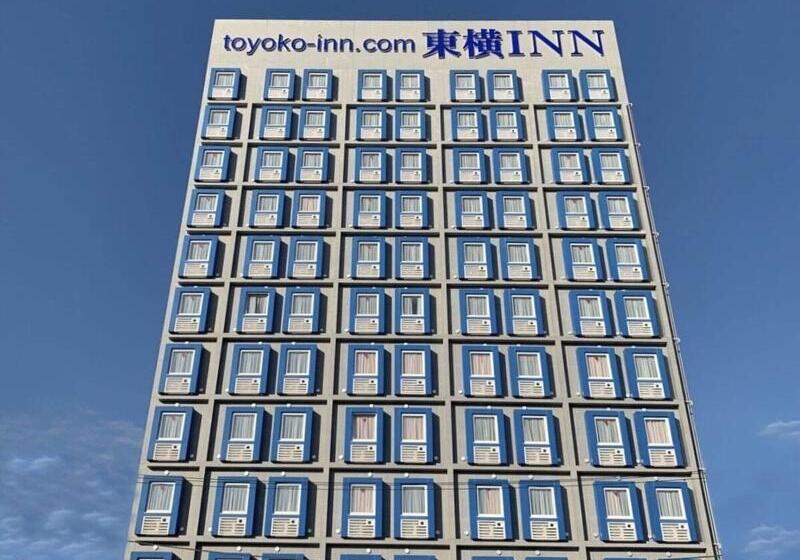 Отель Toyoko Inn Saitama Nishi-kawaguchi-eki Nishi-guchi