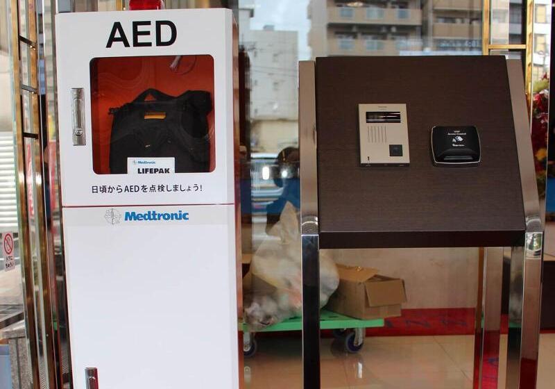 Отель Toyoko Inn Saitama Nishi-kawaguchi-eki Nishi-guchi