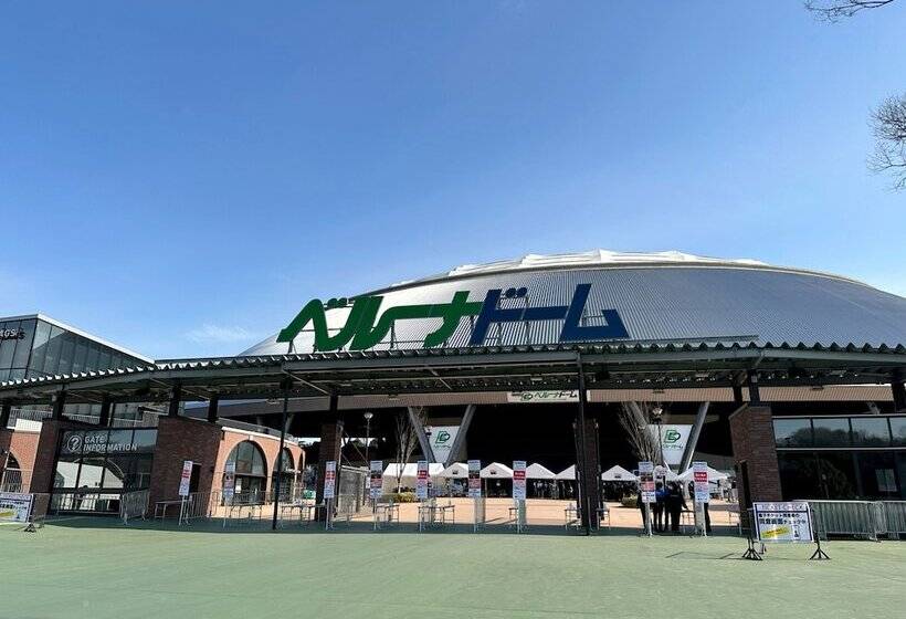 Отель Toyoko Inn Tokyo Seibu Ikebukuro-sen Higashi-kurume-eki Nishi-guchi