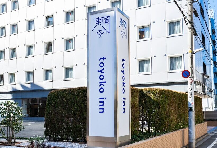 Отель Toyoko Inn Tokyo Seibu Ikebukuro-sen Higashi-kurume-eki Nishi-guchi
