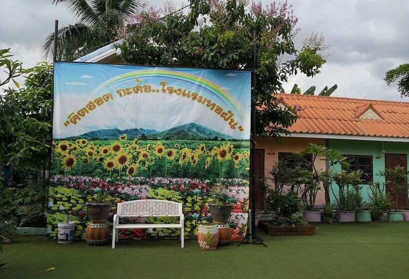 Turfan Hotel And Tigger Park