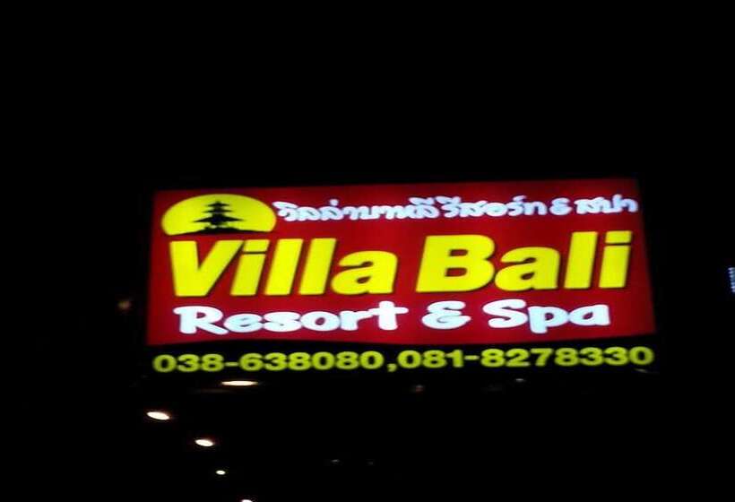 בית מלון כפרי Villa Bali Eco Resort, Rayong