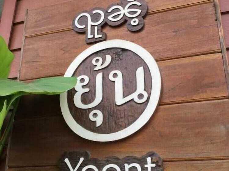 בית מלון כפרי Yoont