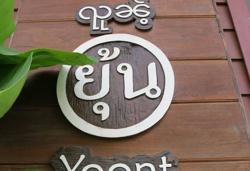 هتل Yoont
