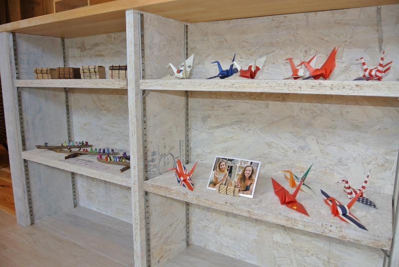 Noosa Japan   Hostel