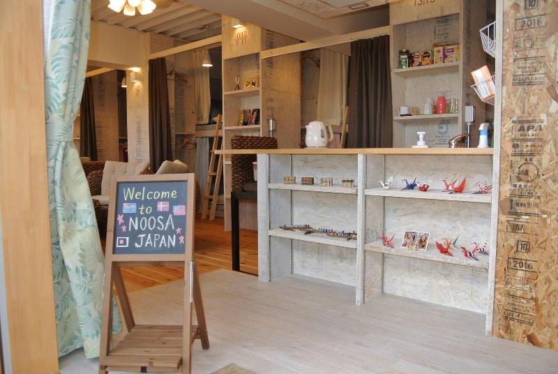 Noosa Japan   Hostel