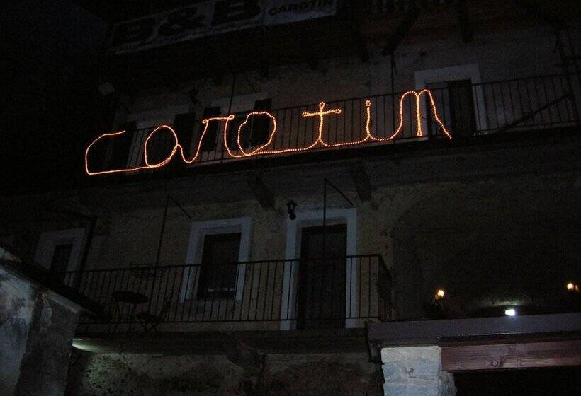 פנסיון Al Carotin