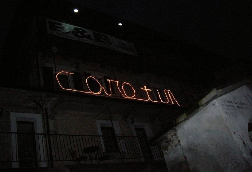 פנסיון Al Carotin