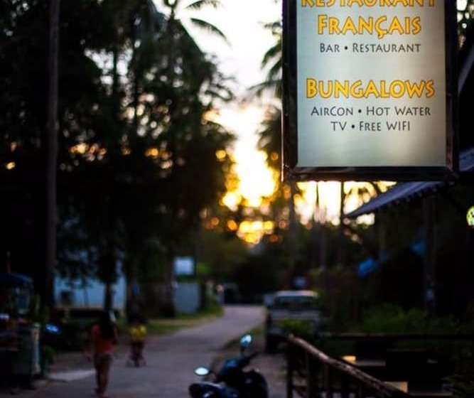 膳宿费 Carpe Diem Guest House