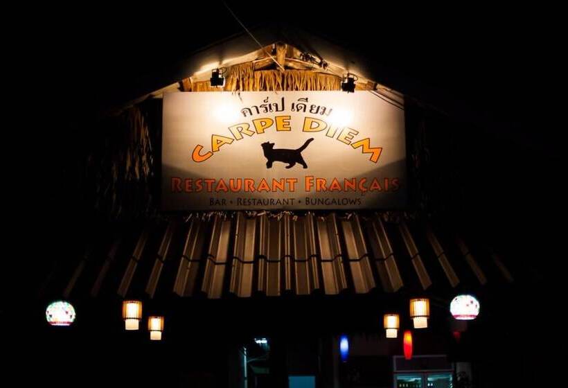 膳宿费 Carpe Diem Guest House