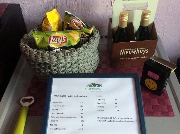 Пансион Chapeauveau Gîte   B&b   Events