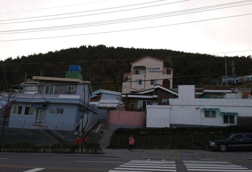 Pensão Dodo27 Guest House