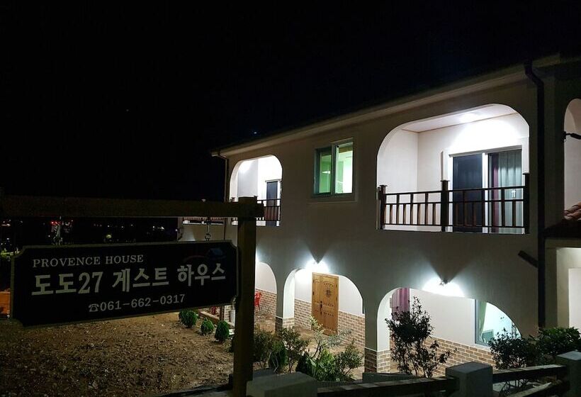 Pensão Dodo27 Guest House