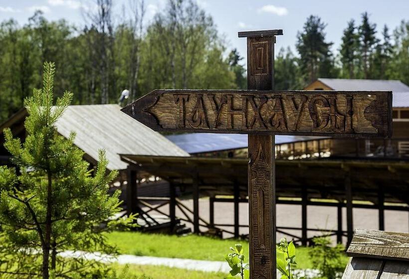 渡假胜地  Kirochnoe Zagorodny Kompleks