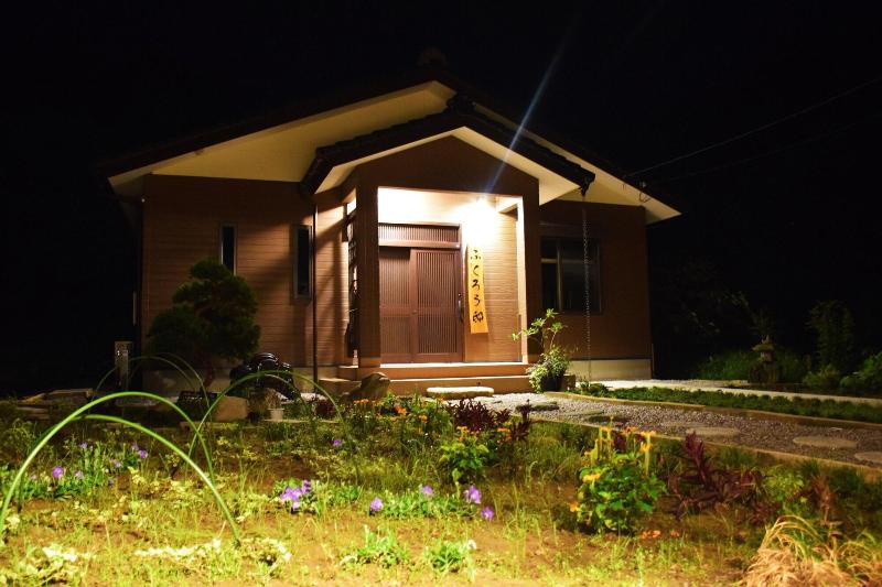 ريوكان Japanese Style Hotel Fukurou Tei