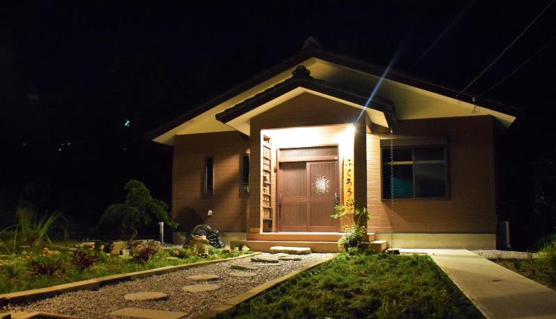 旅館 Japanese Style Hotel Fukurou Tei