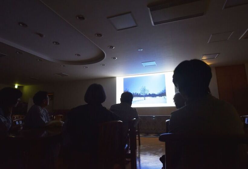 료칸 Tanakaya Hinageshikan