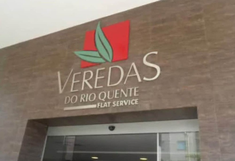 Veredas   Rq Turismo