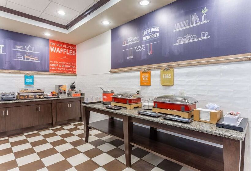 Hampton Inn Minneapolis/shakopee