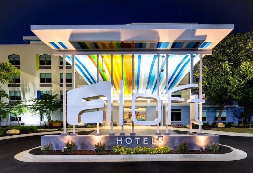 هتل Aloft Columbia Harbison