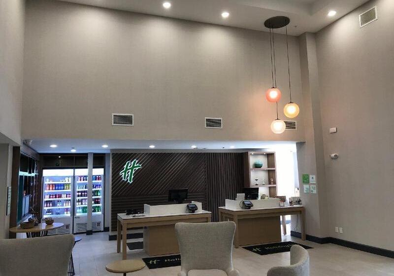 هتل Holiday Inn Allentown Bethlehem, An Ihg