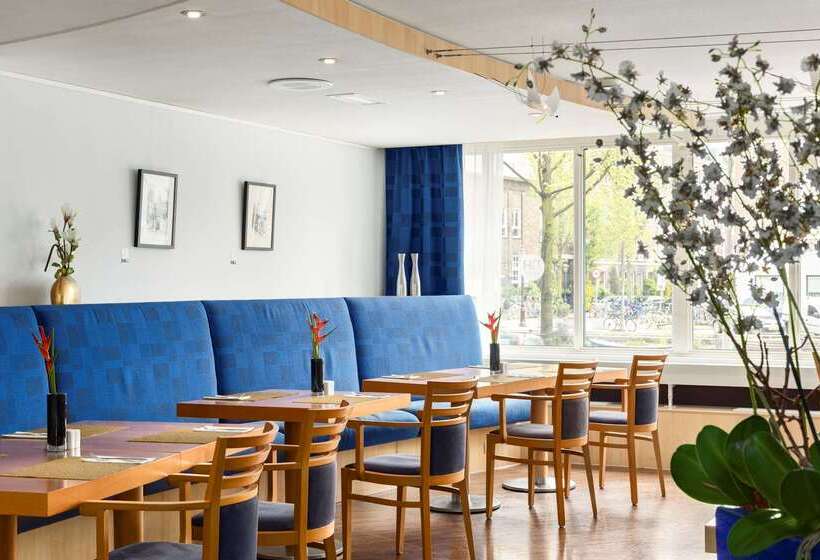 Avani Museum Quarter Amsterdam Hotel   Previously NH Amsterdam Museum Quarter