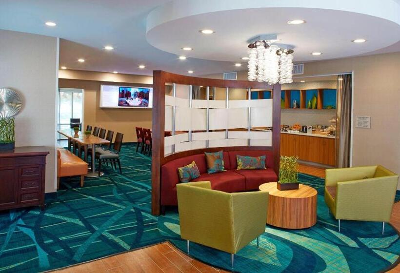 فندق Springhill Suites By Marriott Atlanta Six Flags