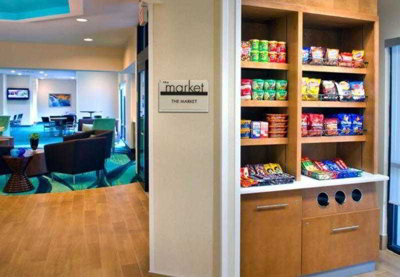 فندق Springhill Suites Boston Andover