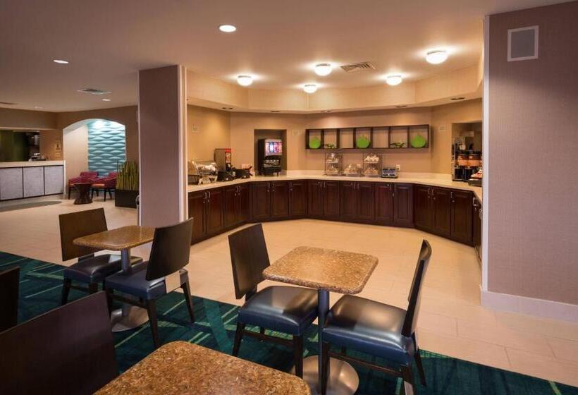 فندق Springhill Suites By Marriott Chicago Bolingbrook