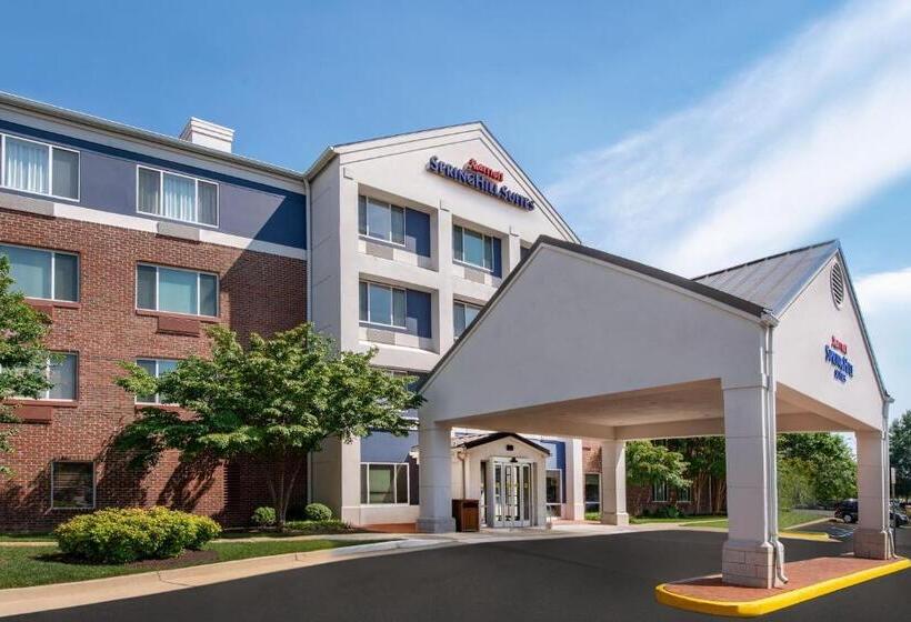 בית מלון כפרי Springhill Suites Herndon Reston
