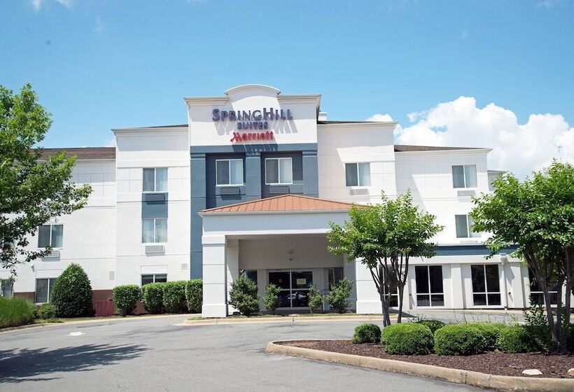 호텔 Springhill Suites By Marriott Little Rock