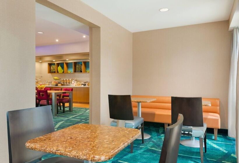 호텔 Springhill Suites By Marriott Little Rock