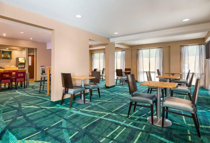 호텔 Springhill Suites By Marriott Little Rock
