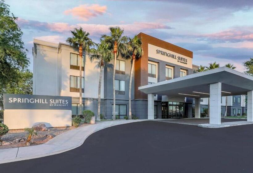 هتل Springhill Suites By Marriott Yuma