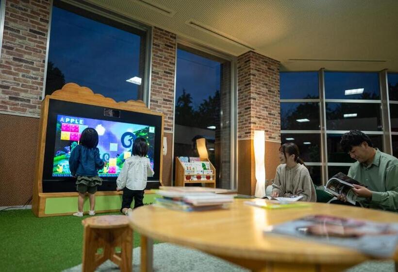 Bio Resort Hotel & Spa O Park Ogose