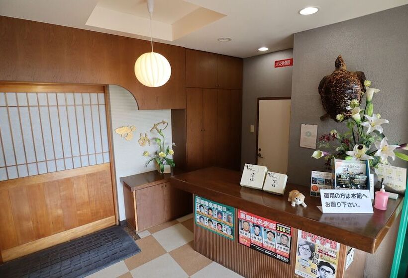 Business Hotel Kameya