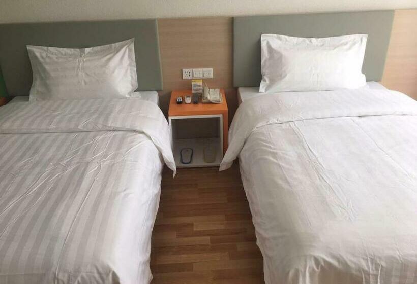 Отель 7 Days Inn Zhangjiakou Huailai Shacheng Branch