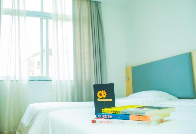 בית מלון כפרי 7days Inn Qinzhou Niannianfeng Plaza Xiangyang Street Branch