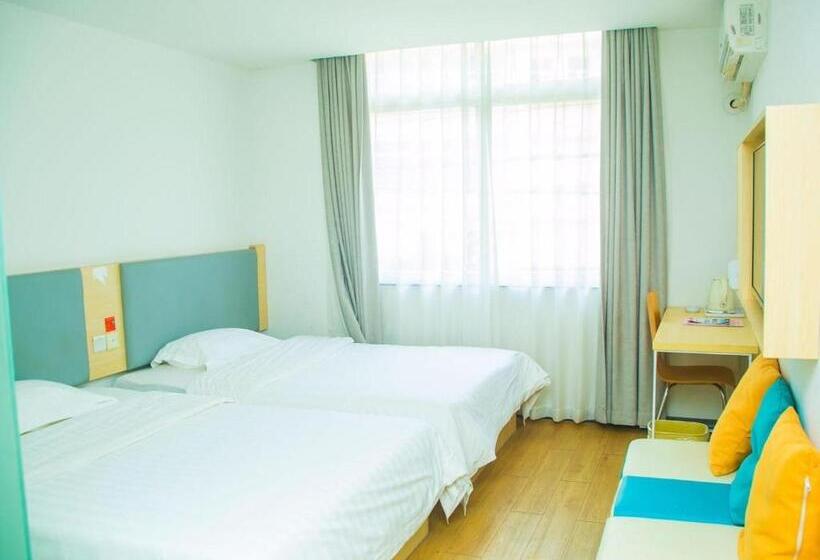 בית מלון כפרי 7days Inn Qinzhou Niannianfeng Plaza Xiangyang Street Branch