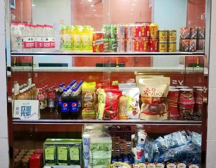 בית מלון כפרי 7days Inn Turpan Dashizi