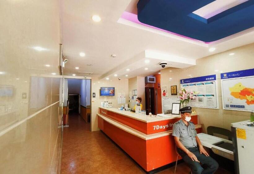 בית מלון כפרי 7days Inn Turpan Dashizi