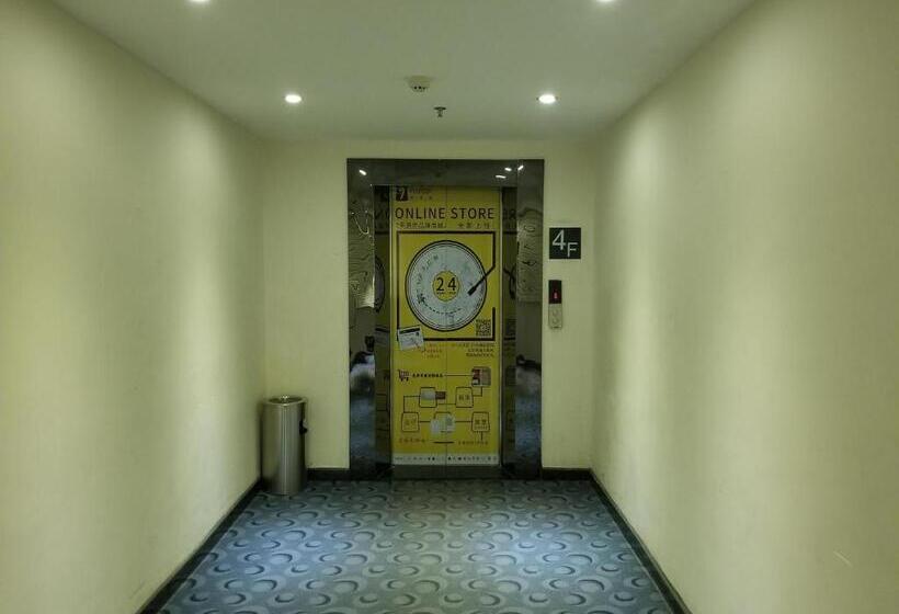 Hotel 7days Inn Yongcheng Central Terminal