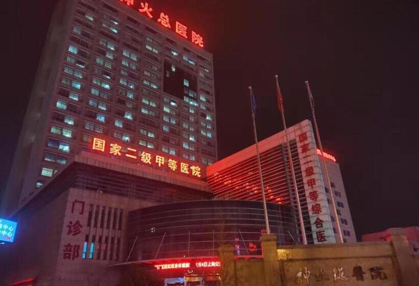 Hotel 7days Inn Yongcheng Central Terminal