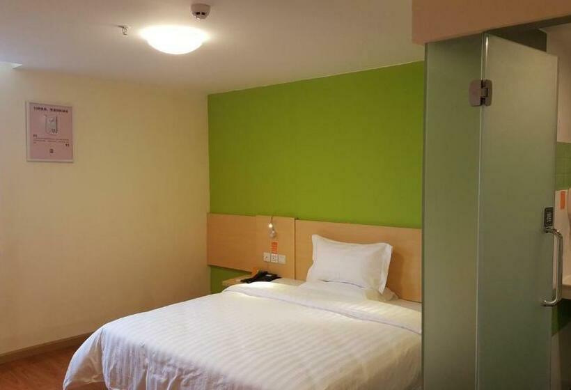 בית מלון כפרי 7days Inn Zhanjiang Xu Wen 2nd