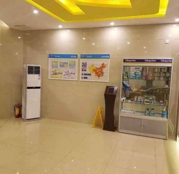 Hotel 7days Inn Zhanjiang Xu Wen 2nd