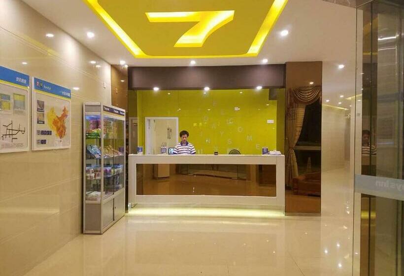 Hotel 7days Inn Zhanjiang Xu Wen 2nd