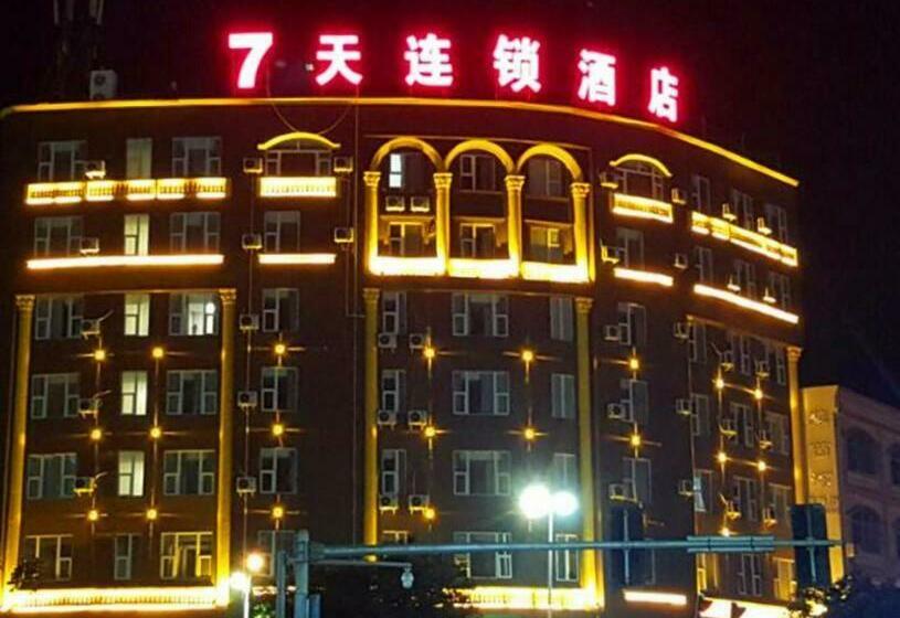 בית מלון כפרי 7days Inn Zhanjiang Xu Wen 2nd